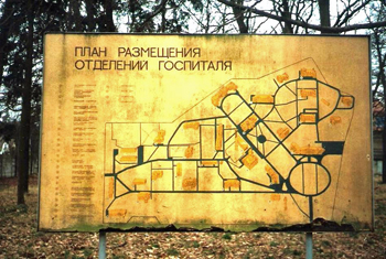 Tyb'l Teupitz Klinik 7
